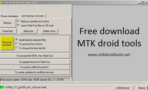 mtk droid tools download